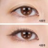 Innisfree [이니스프리] 심플라벨 워터프루프 펜슬 라이너 2개 (4종 택1) [딥브라운]