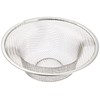 Wahei Freiz SUI-6056 Sui Goods Water Drainage Net