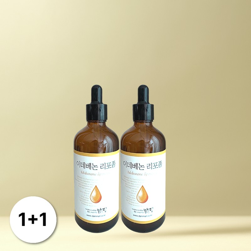 Clear dam [1+1] Malgeuldam idebenone undiluted liposome moisturizing ampoule 100ml