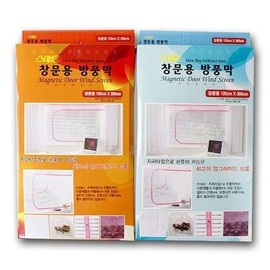 Smart Window Windproof Screen - Large (120x300) Large (120x300)
