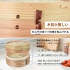 WISH SUN 蒸し器 木製せいろ 21cm 天然素材（杉・竹）使用 19/21/24cm 家庭用 蒸し紙50枚＆お手入れブラシ付き 健康調理器具