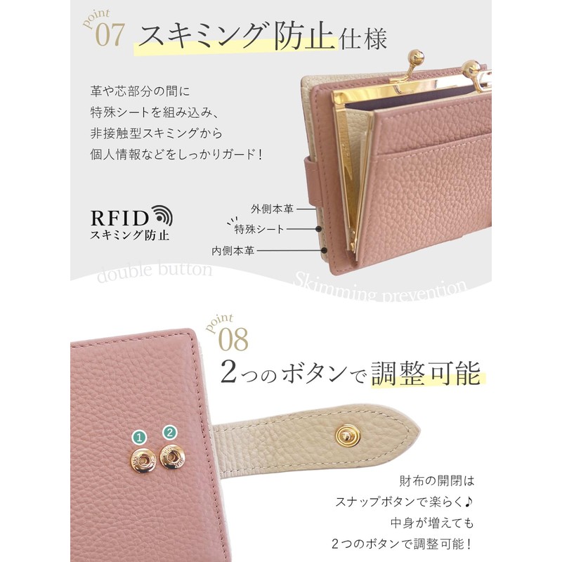 Annekor Coin Purse Wallet, Genuine Leather 【Convenient Time-Saving Design】Women's Christmas