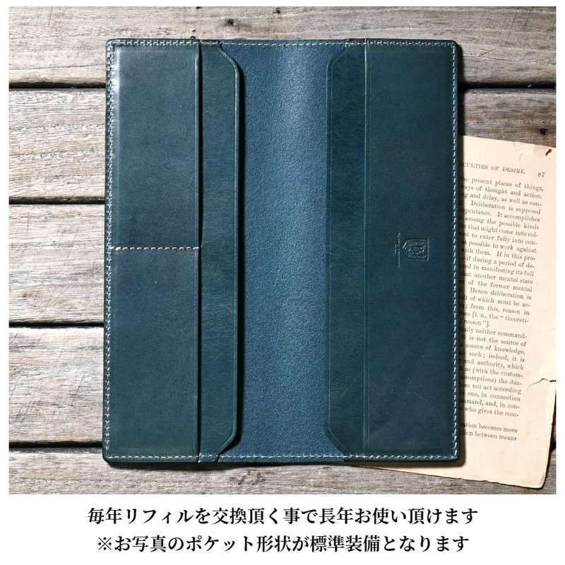 BlancCouture Super Organization Notebook Size Leather Custom Notebook Cover Antique