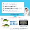 [Rn1230] Rear Camera Connection Cord for Mitsubishi Nissan Retrofit Wiring