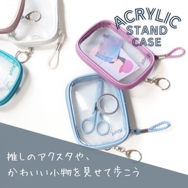 Raymei Fujii KP2MG Pouch Kept Acsta Case, PVC, Moon Gray
