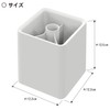 Kokubo Kogyo KK-392 Kitchen Tool Stand White HAUS Cutlery Holder