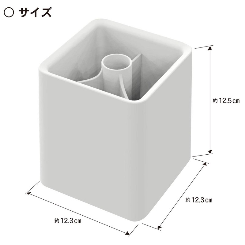 Kokubo Kogyo KK-392 Kitchen Tool Stand White HAUS Cutlery Holder