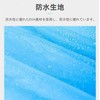 EnjoIt G5053 Disposable Raincoat, Rain Poncho, Environmentally Friendly, EVA Material,