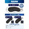 fogman Travel Disposable Eye Mask Soft Skin Lightweight Sleep Comfortable