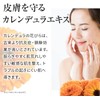 [Japanese Moisture Cream] Akaran Plus Medical Wrinkle Gel Cream 100g