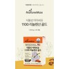 Vegetable Flaxseed Oil Benefits Linolenic Acid Flaxseed 10 Months /