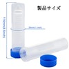 Centrifugal Tube Test Tube Centrifuge Tube 4pcs 50ml Flat Bottom