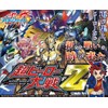 Future Card Buddy Fight DDD (Triple-Dee) BF-D-EB02 Extra Booster Vol.