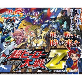 Future Card Buddy Fight DDD (Triple-Dee) BF-D-EB02 Extra Booster Vol. 2, Super Hero Wars Z Box