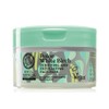 Natura Siberica Bereza Siberica Polar White Birch Purifying & Exfoliating Face Pads 20items