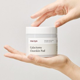 Ma:nyo Factory Galctomy Clearskin Pad 60 piezas 160g