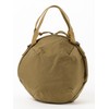 Beams Boy Briefing Women's Campus Bag, Custom Made Helmet Bag,