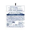 Lucido Hair Gel Super Hard 5.6 oz (160 g)