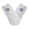 deDecoml Masonic Gloves Embroidered With Navy Blue Square & Compass