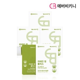 Ever Bikini Catechin Tablets Plus 1100 mg 4 boxes, total 112 tablets, 16 week supply, diet supplement / 에버비키니 카테킨 정 플러스 1100 mg 4박스 총112정 16주분 다이어트보조제