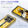 For OUKITEL WP60 5G Case, Protective Cover, Made of TPU,