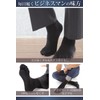 ApeStone Men's Five Toe Socks, 5 Pair Set, Business, Odor
