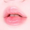MQNY Rubbing You-Glow Lip Balm 3.5g Korean Cosmetics (#44 Lively