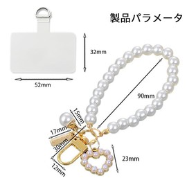 Wowjimi Pearl Chain Cell Phone Strap PVC Cell Phone Gasket Smartphone Strap Anti-Loss and Anti-Forget Full Device Compatibility Cute Smartphone Keyholder Cell Phone Accessory, 01