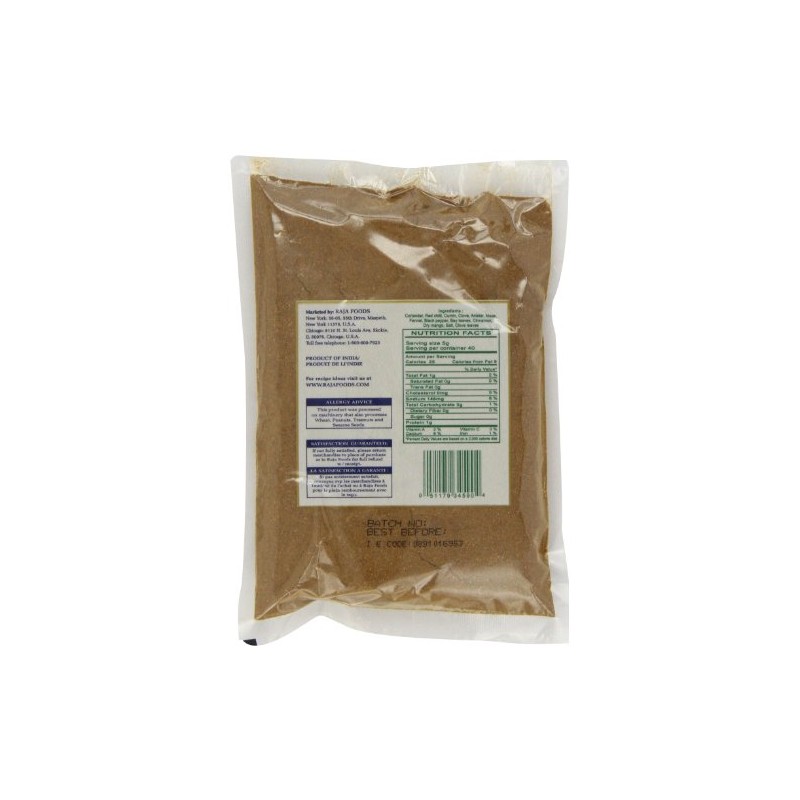 Swad Garam Masala, 7-Ounce (Pack of 6)