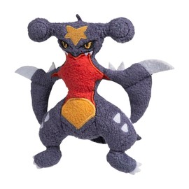 Pokémon Center: Garchomp Home Sweet Cave Plush Key Chain