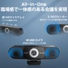 EMEET C980 PRO 4K WEB Camera, 8 Megapixels, 4 Microphones