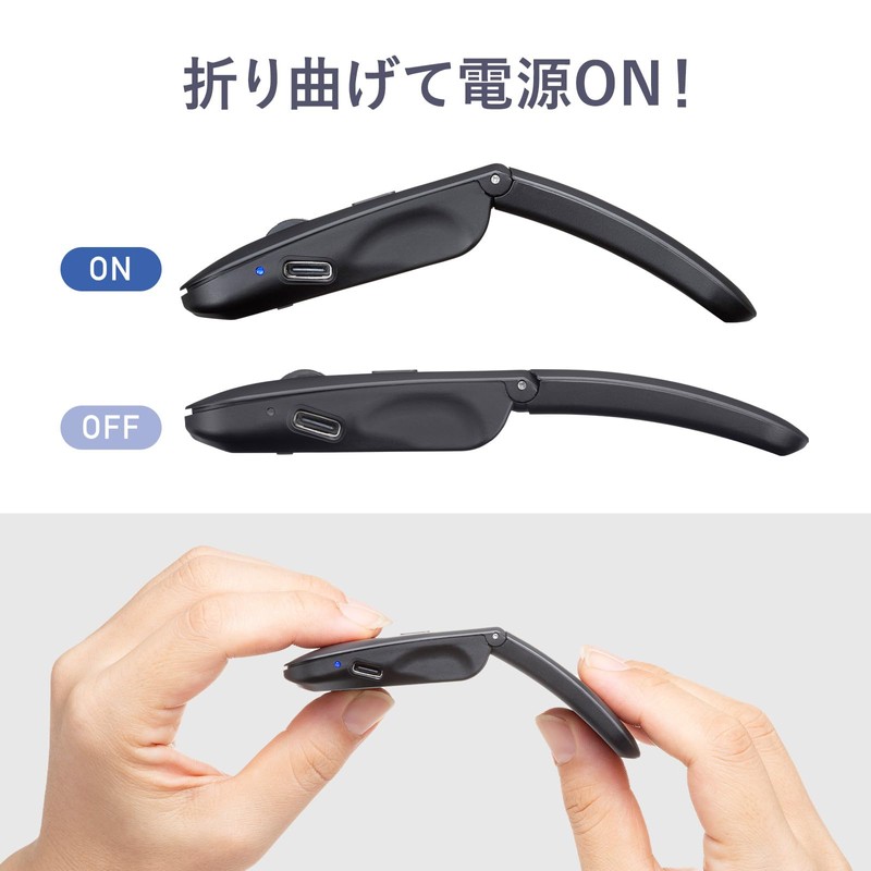 Sanwa Supply Silent Bluetooth 5.0 IR LED Mouse (3 Buttons,
