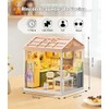 BeepZipp - Kit de cocina en miniatura de casa de