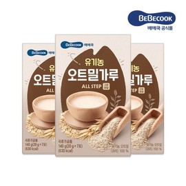 Bebekook 유기농 오트밀가루 3박스 Organic Oat Flour 3 Boxes