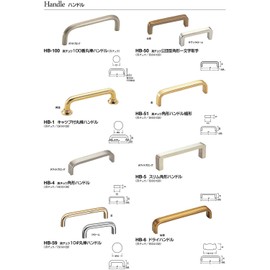 Polar Cap with Round Bar Handle HB – 1 Small Solid Gold