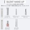 ORBIS Mr. Mr. Beard & Eyebrow Pencil Stylish Brown Eyebrow