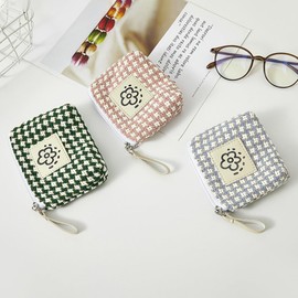 Storage Pouch, Thin, Small, For Wallets, Multi-functional, Coin Purse, Travel, Business Trips, Convenient Goods, Lightweight, Pouch, Travel, Storage, Gadget Pouch, Case, Large Capacity, Gadget Case