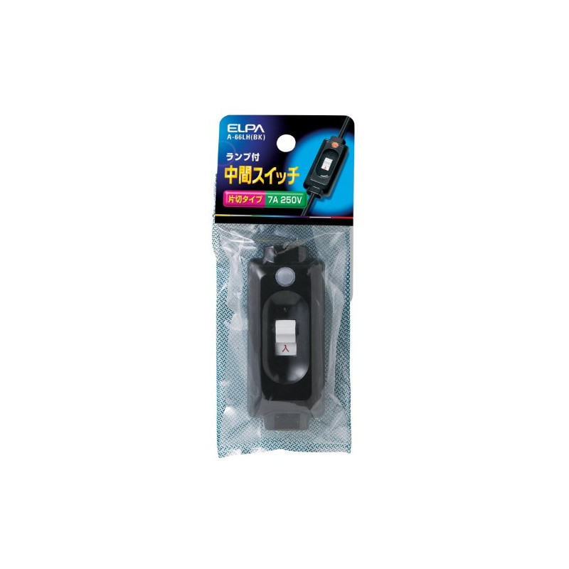Elpa (ELPA) Intermediate Switch Home Appliance Repair 250V/7A Black A-66LH(BK)