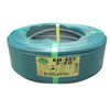 Fuji Electric Cable Eco Electric Wire (Distribution Wire) 0.8 inch