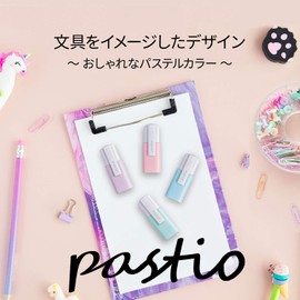 I-O Data U3-CLP16G/G Fashionable Pastel Color USB Memory, 16 GB, Retractable Type, USB 3.2 Gen 1 (USB 3.0) Compatible