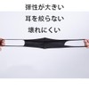 Akkerds 3D Mask, Washable, Flexible Elastic Rope, Does Not Scratch