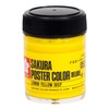 Sakura Crepas PWD45ML#052 Paint Poster Color DX 1.6 fl oz