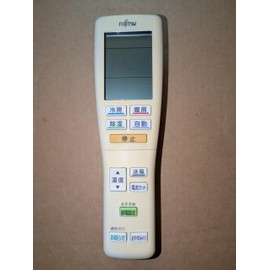 Fujitsu General AR-FDA3J Genuine Air Conditioner Remote Control