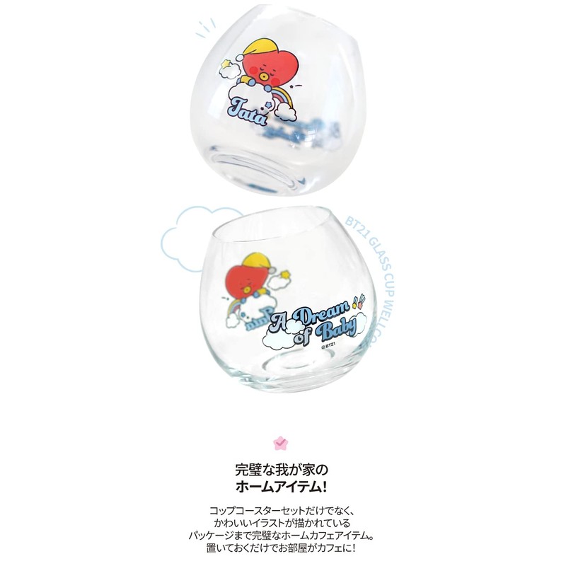 Solomon Shoji BT21 Cup & Coaster Set (KOYA) Cup &