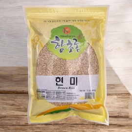 Brown Rice Unpolished rice with Fiber & Minerals Resealable Whole Grain Rice 2LB