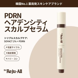 [Dr.Reju-All] Lijuol Advanced PDRN Hair Density Scalp Serum, 0.5 fl oz (15 ml), PDRN Blend, Scalp Beauty Serum, Voluminous, Scalp Moisturizing, Korean Hair Care