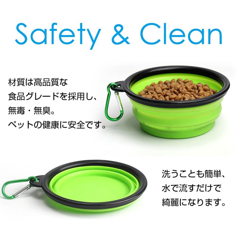 Penne JM-026 Foldable Pet Bowl, Dog Dish, Portable, Water Drinking
