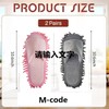 4Pcs Floor Mop Shoes, Microfiber Cleaning Mop Slippers Washable Floor
