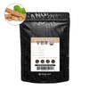 Sangrime burdock tea 100 tea bags for drinking water / 산그리메 우엉차 100티백 식수대용