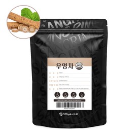Sangrime burdock tea 100 tea bags for drinking water / 산그리메 우엉차 100티백 식수대용